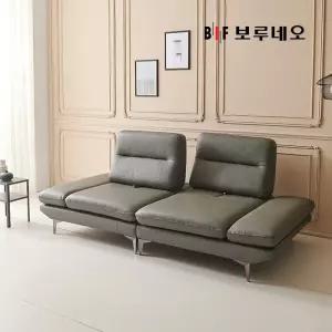 BIF보루네오 디에르 모건 스윙기능 천연통가죽 3인 소파