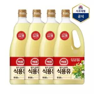 [하프클럽/사조 대림]해표 콩기름 1.8L X 4병 /식용유