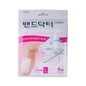 밴드닥터 드레싱 대형 4매입 1개
