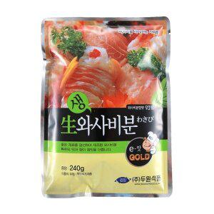 두원식품 생와사비분 200g (낱개) / 향신료