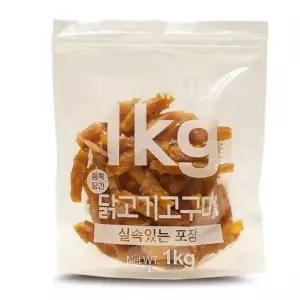 테비 UD72BZ53 강아지 닭고기 고구마 사사미 1kg 애견 간식