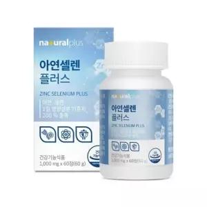 건강다락방 아연셀렌 플러스 1000mg 60정 아연 셀레늄 영양제 2개월분