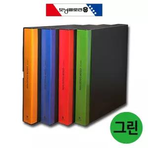 모닝글로리 고정식 클리어화일 A4 60매 그린