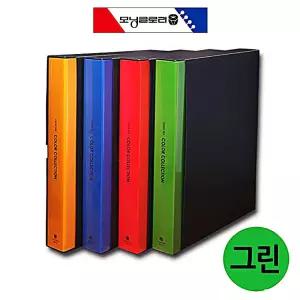 그린 폴더화일 A4 클리어화일 폴더파일 낱장화일 서류정리 60매 고정식 사무용품 모닝글로리 엘홀더