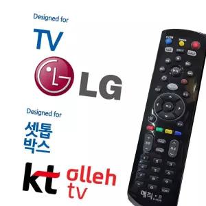 매직on450블랙 LGTV KT올레 셋톱박스 통합리모컨