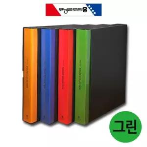 화일 모닝글로리 고정식 클리어 그린 파일 A4 60매