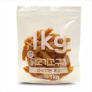 [하프클럽/셀럽하우스]D18 Tabby 테비사사미 실속포장 (1kg 닭고기와고구마)
