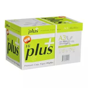 하이플러스 A3 75g 2500매 1BOX/복사용지/a