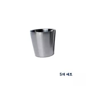 2중 스텐 물컵 5p 약7.2x7.1cm 식당 업소 가정