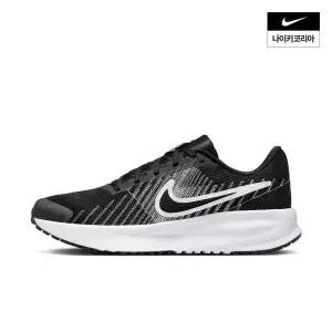 나이키 브랜드관 남성 런 디파이 HM9594004
