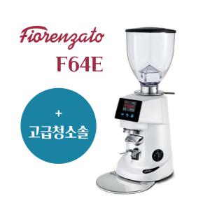 피오렌자또 커피그라인더 F64E (블랙) 업소용 그라인더 원두전동분쇄기