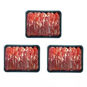 [일품나라]호주산 LA갈비 1kg*3팩(일반 아이스박스 포장)
