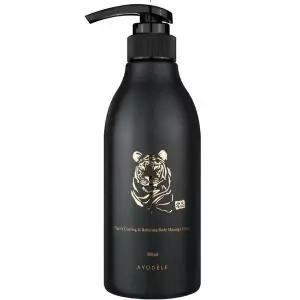 [셀러허브][아요델]  호랑이 쿨 바디 마사지 크림 500ml (S8966809)
