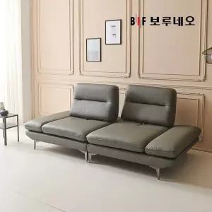 BIF 디에르 모건 스윙기능 천연통가죽 3인 소파