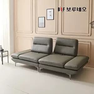 [BIF보루네오]BIF보루네오 디에르 모건 스윙기능 천연통가죽 3인 소파