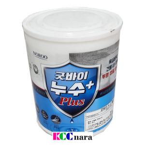 노루 굿바이 누수 플러스 침투방수 1L 화장실 베란다 크랙 균열 간단시공