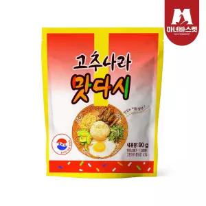 맛다시 고추나라 90g 10개