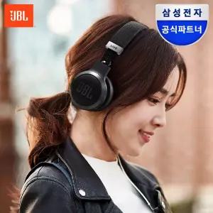 삼성공식파트너 JBL LIVE 670NC 블루투스 헤드셋 (노이즈캔슬링 온이어 무선 헤드폰)
