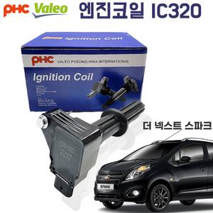 더 넥스트 스파크 엔진코일 IC320 점화코일 이그니션 P12673523 1208121 12647553 12673523 12647553 평화발레오 PHC