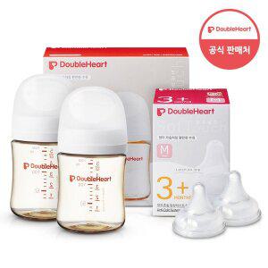 [더블하트] 모유실감 3세대 PPSU 젖병 베이직 트윈팩 160ml +3세대 젖꼭지(2입)