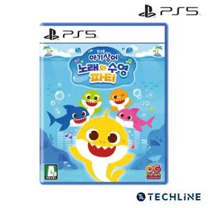 PS5 아기상어 노래와 수영 파티
