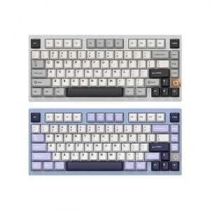 콕스 COX CA75 3모드 CNC 알루미늄 유무선 기계식 키보드 실버 (카라멜 커피 V1축)