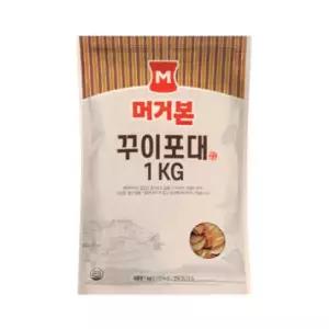 [머거본] 캠핑 무한 안주 끝판왕 꾸이포대 1Kg (대용량 꾸이꾸이)