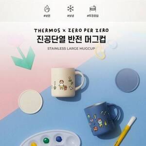 [써모스] 제로퍼제로 반전 머그컵 보온컵 보냉컵 JDG-350KC