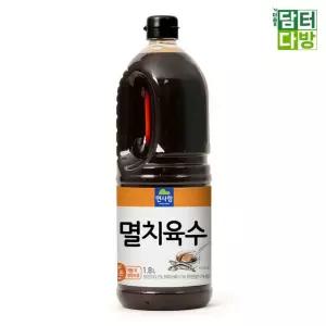 면사랑 멸치육수 1.8L/밑국물/가정용/다용도/다목적/진한/액상/액체/간편/식당/가게/음식점/찌개/조미료