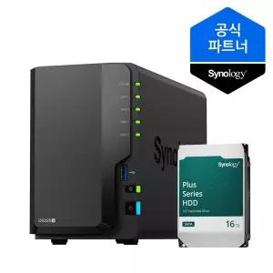 시놀로지 나스 DS225+ NAS 2베이 16TB(16TBx1) HAT3310 HDD 포함