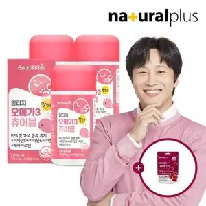 굿앤키즈 어린이 알티지 오메가3 츄어블 오렌지맛 90캡슐 3통 + 비타민C1000 구미 1봉
