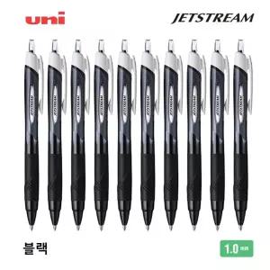제트스트림 단색 사무용품 1.0mm SXN-150-10 볼펜 블랙 1갑(10개)