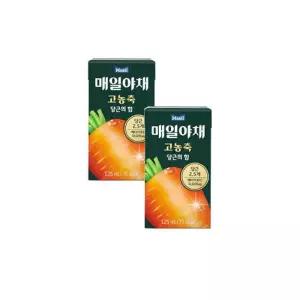 [매일유업] 매일야채 당근의 힘 125ml x 24개 당근주스 당근즙