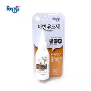 아기강아지 훈련용 배변유도 스프레이 애견카페 안전한 응가 퍼피