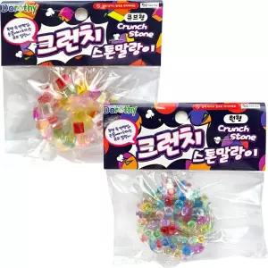 크런치 바스락 스톤 말랑이 주물럭 스퀴시 (6개)