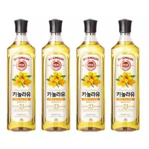 튀김용식용유 해표 해표카놀라유 카놀라유900 카놀라유 900ml x 4개 해표식용유