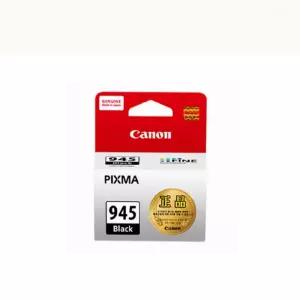 캐논 Pixma MG3090 정품잉크 검정 프린터 프린트 복합기 카트리지 레이저 잉크젯 대용량 충전 완제품 교체