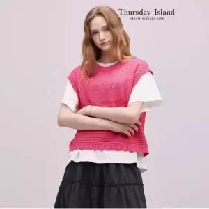 써스데이아일랜드 [Thursday Island] 스카시 블록 베스트 T244MVT237W)