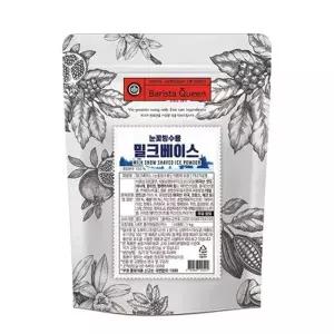 [텐바이텐]바리스타퀸 눈꽃빙수용 밀크베이스 파우더 1kg 빙수재료