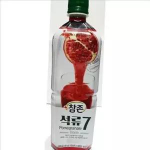 농축액 석류 음료 과일 석류 베이스 원액 주스 미용