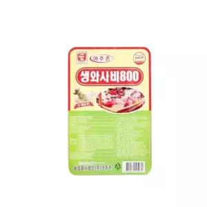 아주존 생와사비 800 800g 도시락형 고추냉이 와사비 업소용