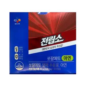 전립소 쏘팔메토 500mg x 60캡슐 3개