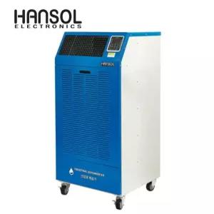 한솔 저온 산업용제습기 HSD-260LW 일제습량 260리터 공장 창고 지하실 대용량 제습기