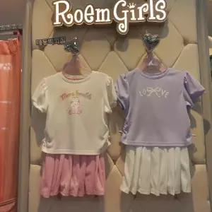 48208190-로엠걸즈 DP01 레이어드  매쉬스커트 셋업 레이어드  매쉬 스커트  셋업 RGSM2647C