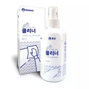 보드클리너 문교 화이트보드크리너 1개 학교칠판 250ml CL-250 칠판청소