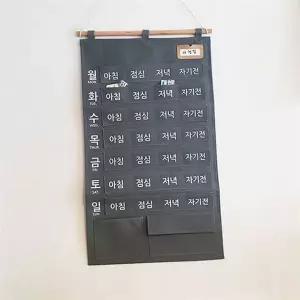 투약함 간편 보관함 약 복용 주간 알림 오거나이저 스케줄러 영양제 정리함 수납함 정리대 벽걸이