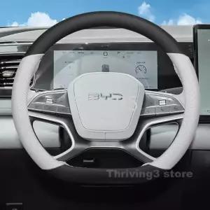  BYD 씨라이언7 핸들커버 미끄럼방지 가죽