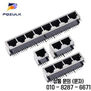 RJ45 네트워크 이더넷 암 소켓 21MM 8P8C 1 2 4 6 잭 온도 저항 커넥터