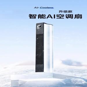 소형 및 수직 디자인의 가정용 220V 미니 휴대용 에어컨 냉각 팬