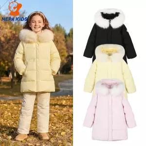NEPA KIDS 네파키즈 여아 소프튼 덕 다운자켓 KL82056